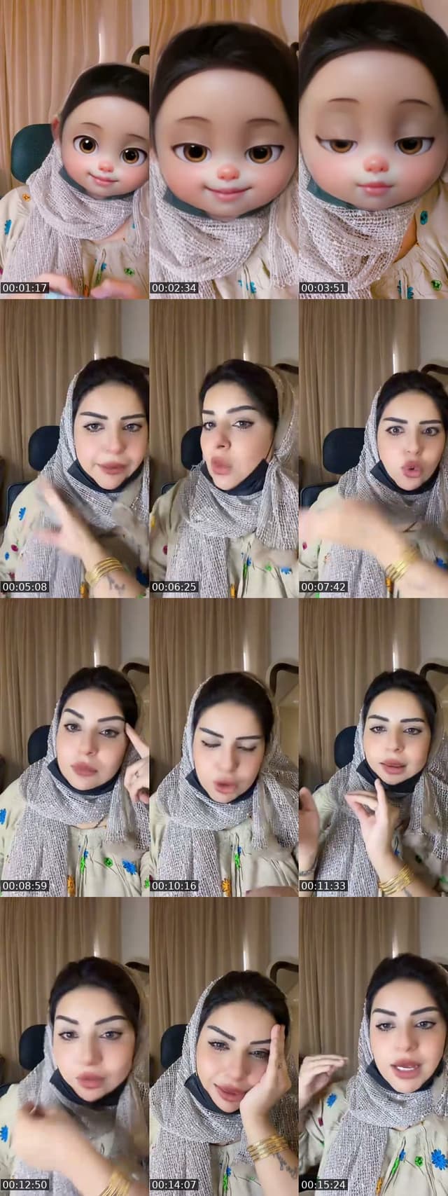 @hoor_0502 TikTok live