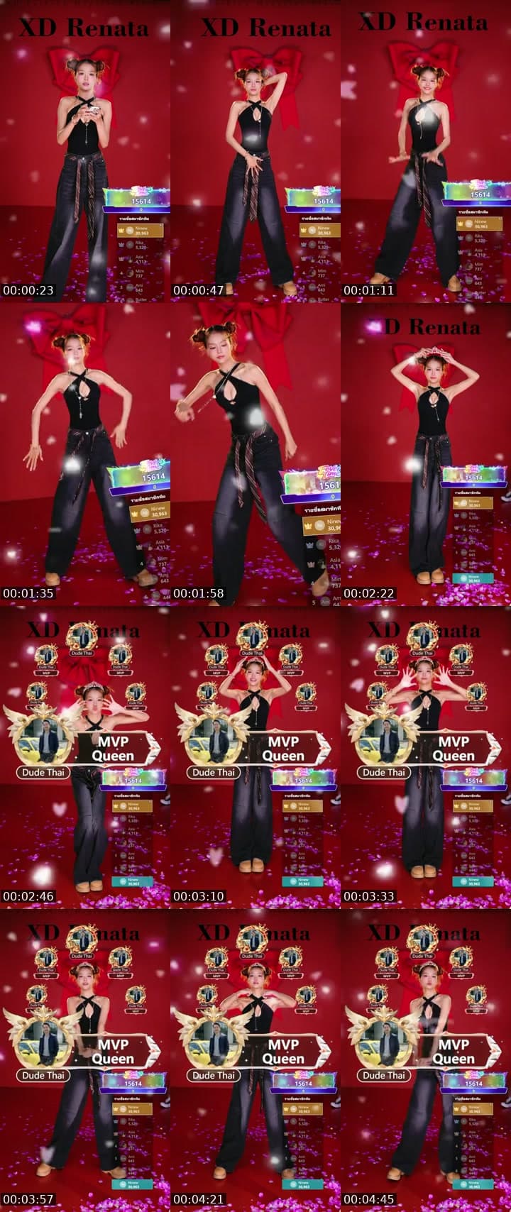 เด็กๆ Renataมาแว้ววว~