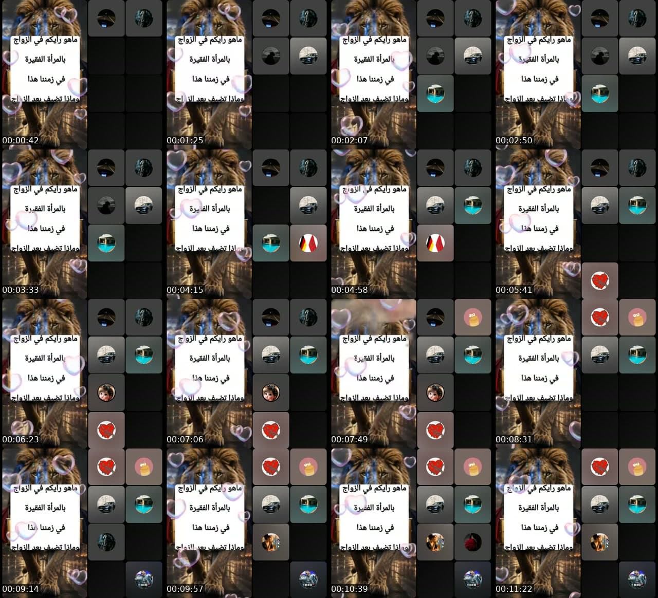@lak7al8 TikTok live stream