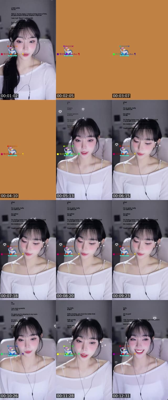 TikTok live: 채히군단이 되어죠🫶🏻 by @chaehee227