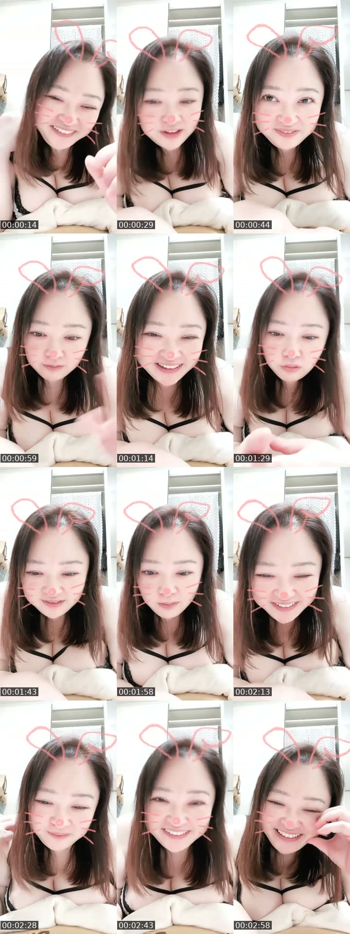 @rila.tarou TikTok live stream