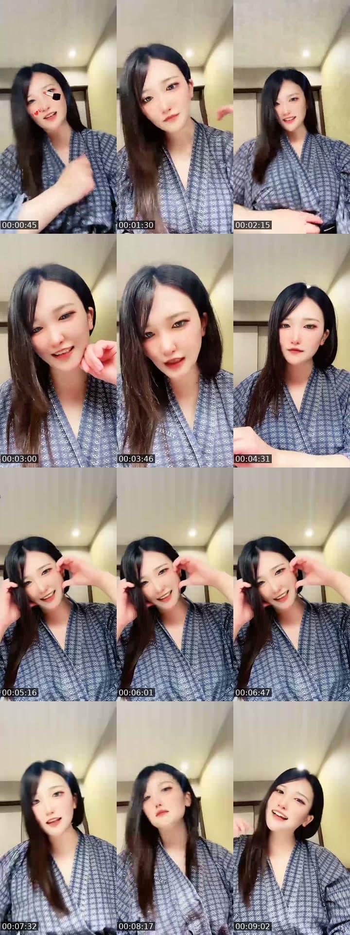 @achan115115 TikTok live stream