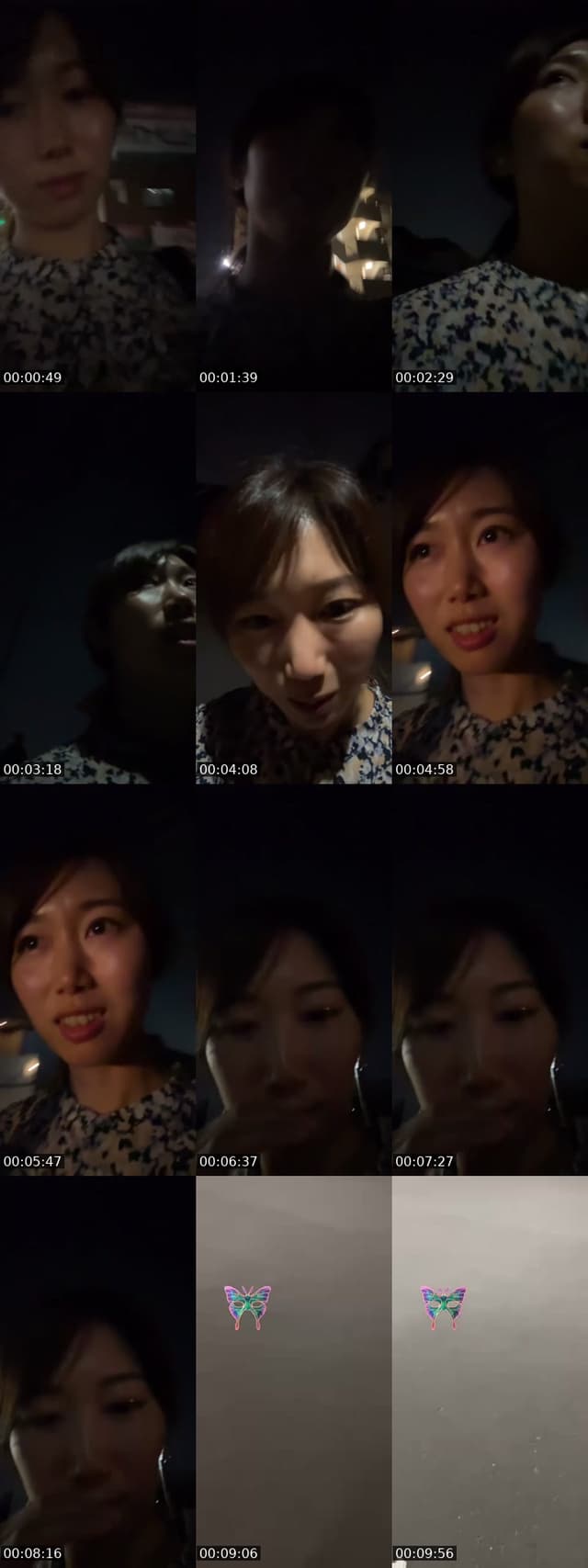 @miamiaicecream Japan TikTok live from 2026-07-08