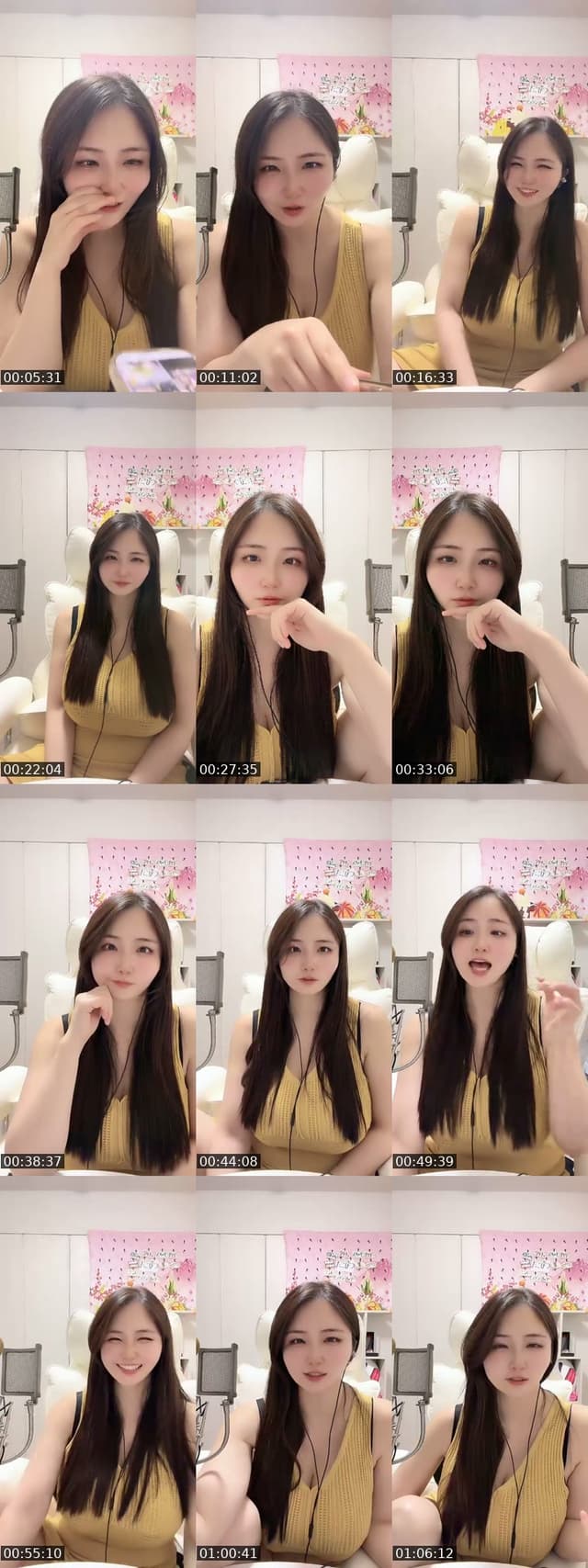 @akienpitsu TikTok live from 2026-07-08