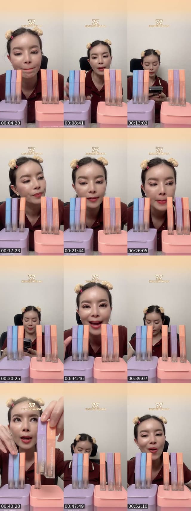 TikTok live: เรื่องที่ต้องปกปิด!!!! by @patsri456