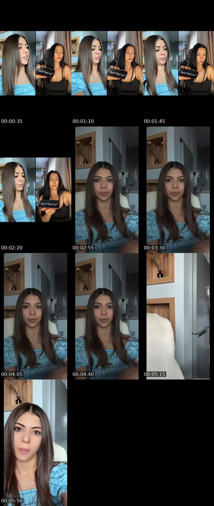 @azizaxjsq9g TikTok live stream