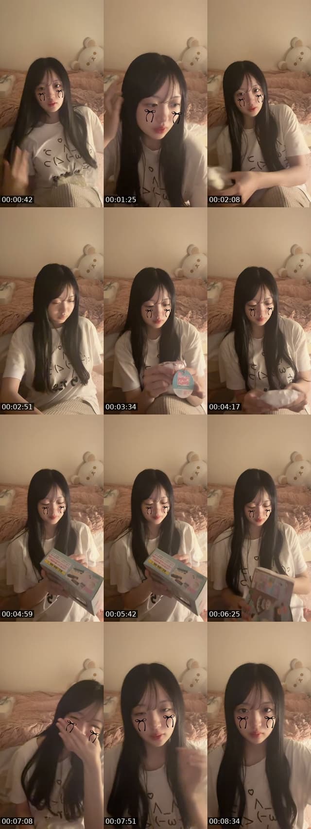 @nyan._.ac Japan TikTok live from 2026-07-08