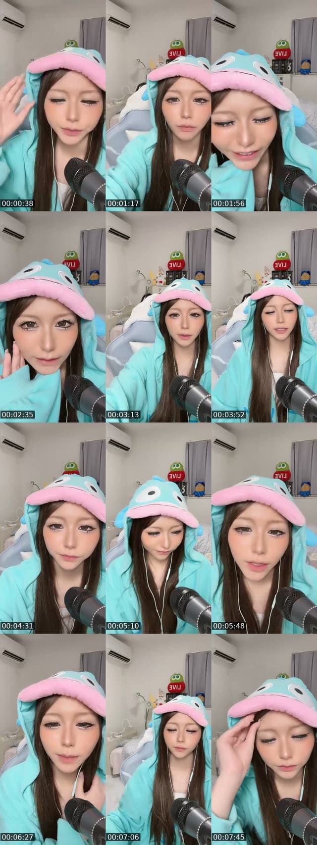 Japan TikTok live: 生誕祭🎂１K100人ありがとう🩷🩷 by @gubigubi_065