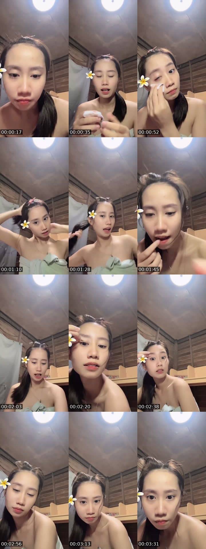 มา