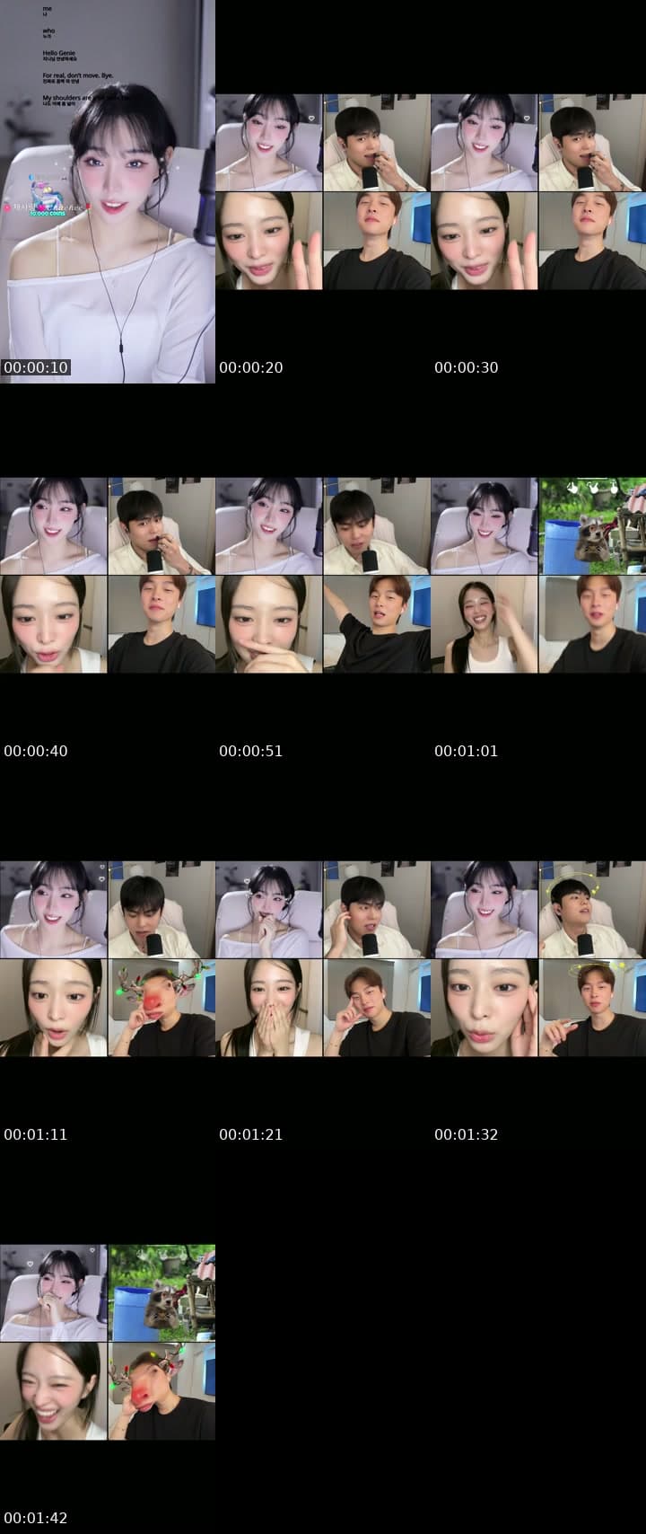 채히군단이 되어죠🫶🏻