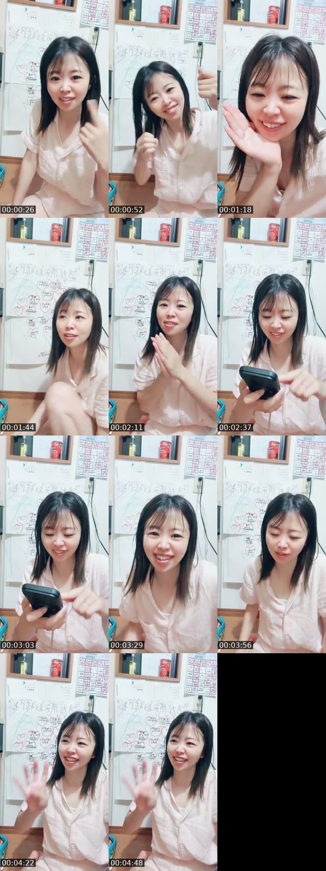 TikTok live: 方言教えて？ by @ponkotu_mama_diary