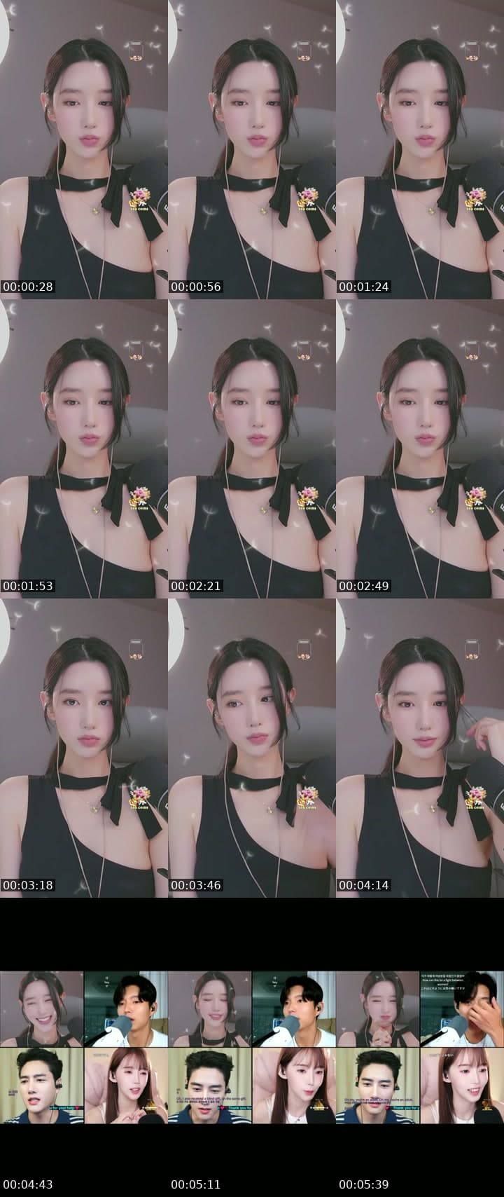 천사 G1 3