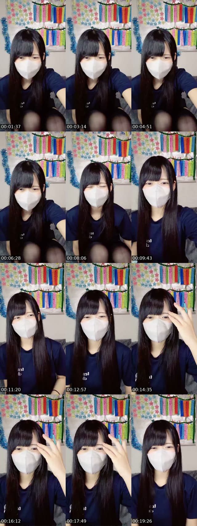Japan TikTok live: 水曜日 by @onksuit303