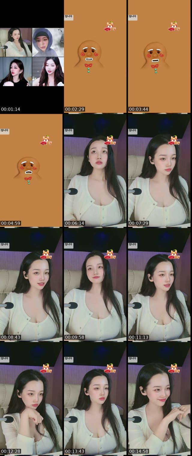 TikTok live: 늦어서 미안해.. by @babysong1108