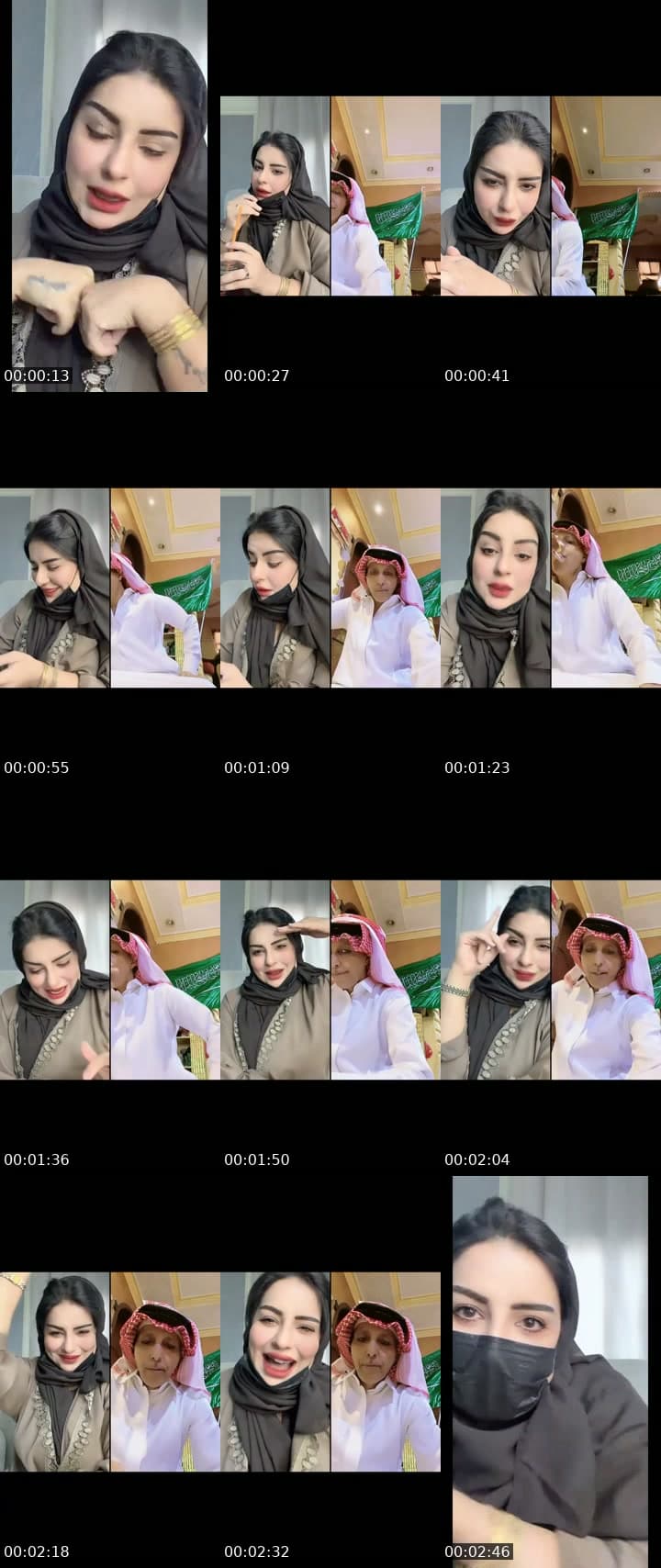 @hoor_0502 TikTok live stream