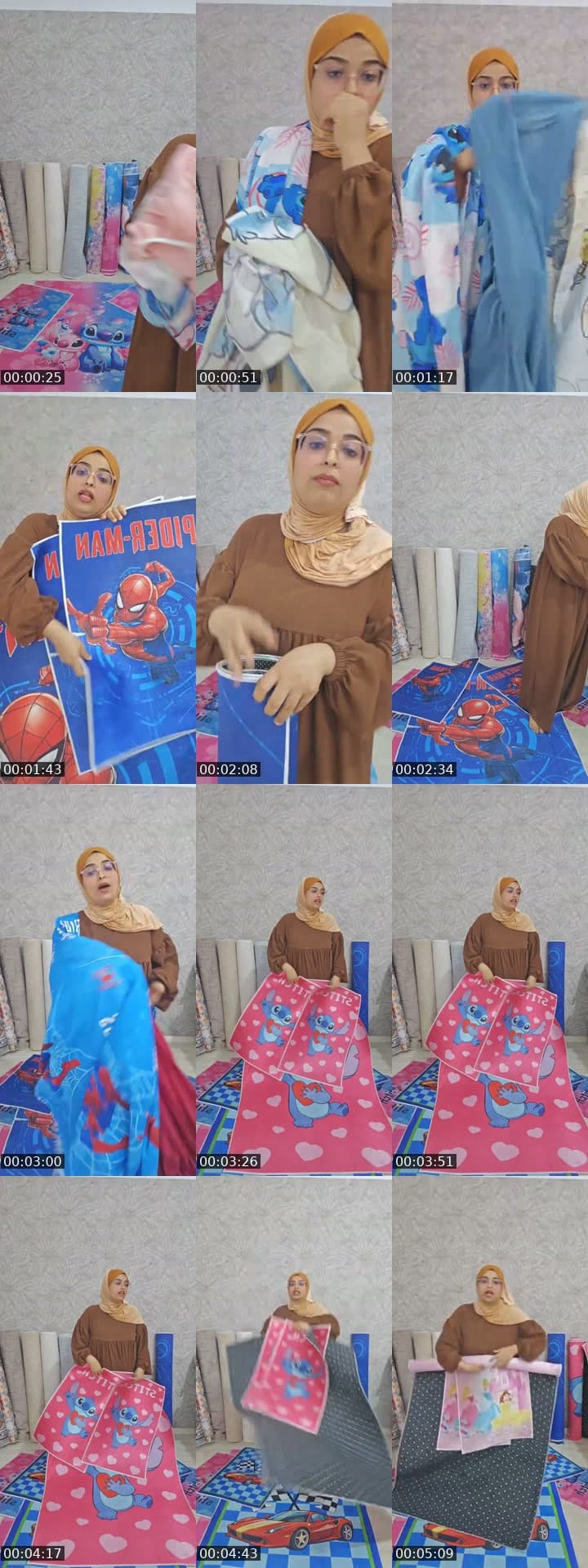 ديما برومو🤑🤑