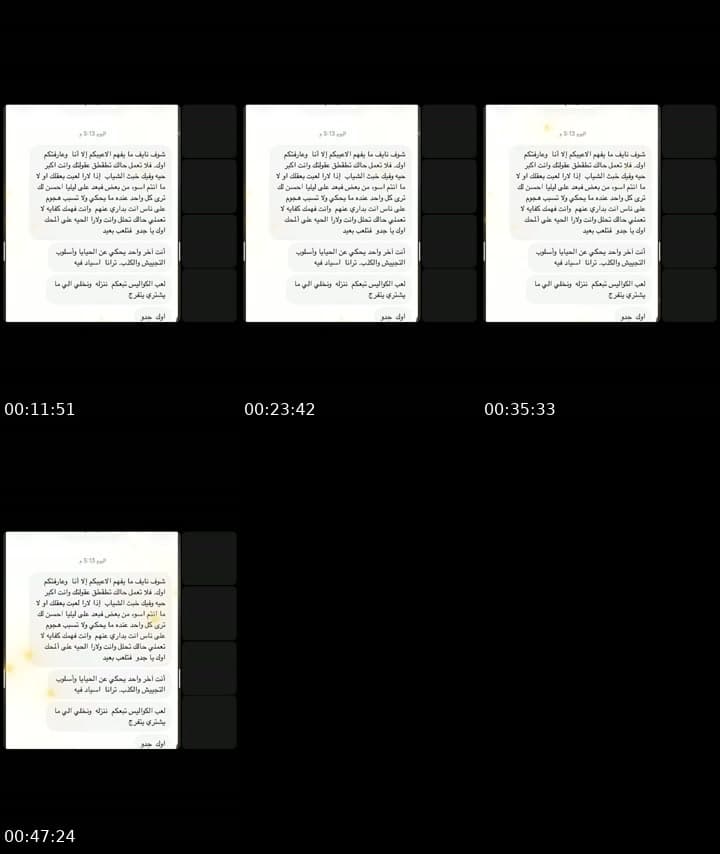 @n3559888 TikTok live stream