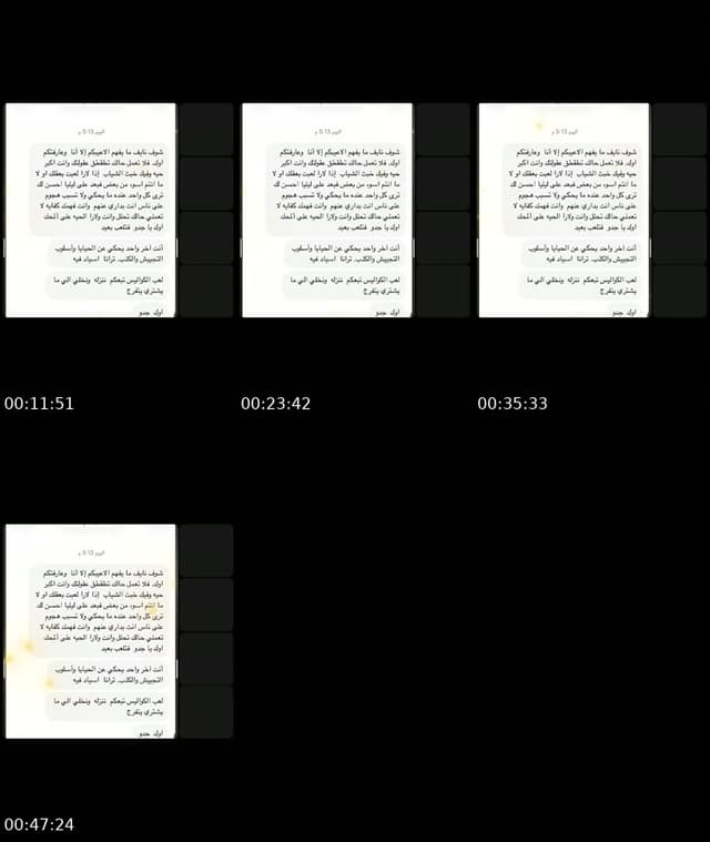 @n3559888 TikTok live from 2026-07-08
