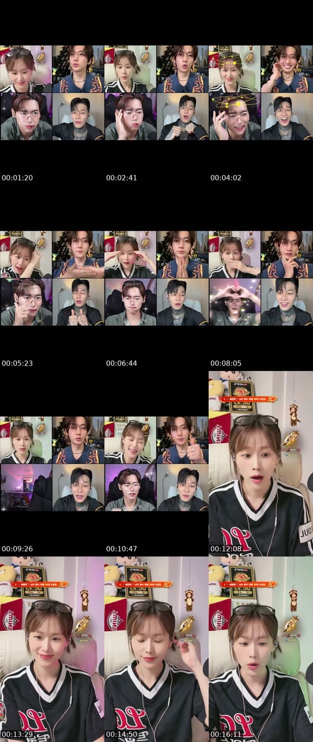 TikTok live: 가족이 필요합니다 by @leehwiseo