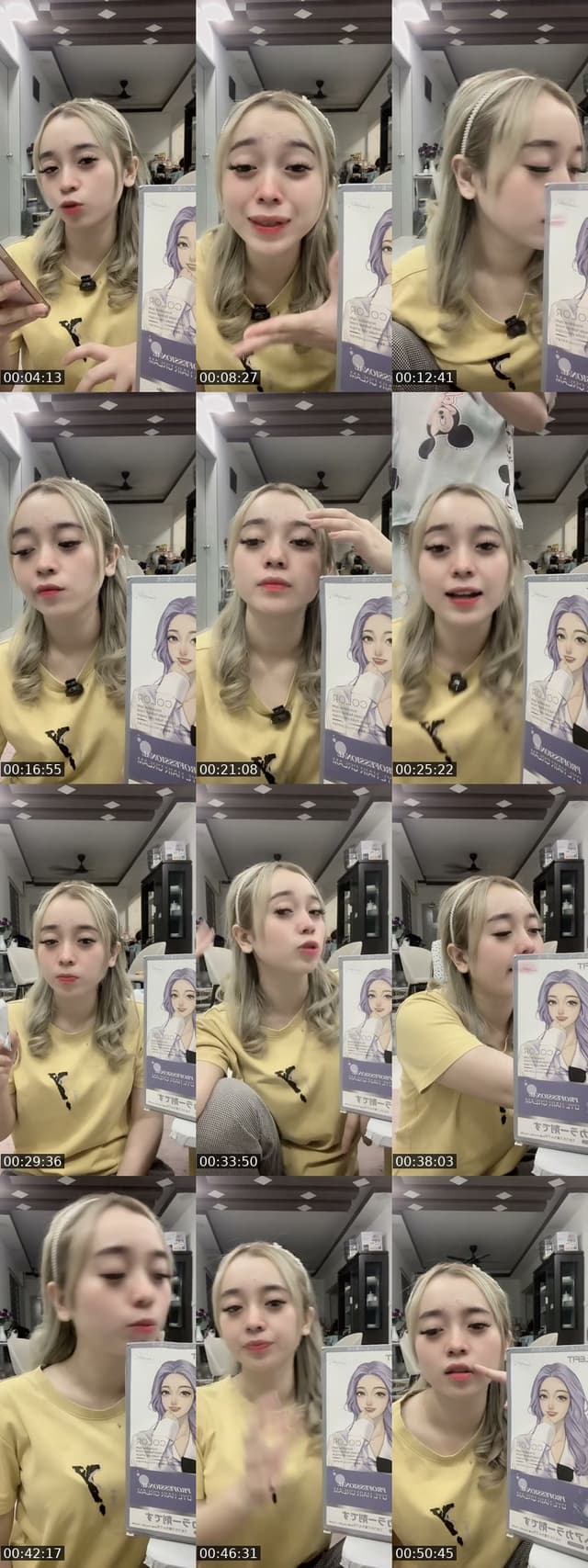 @eykaa25_ TikTok live from 2026-07-08