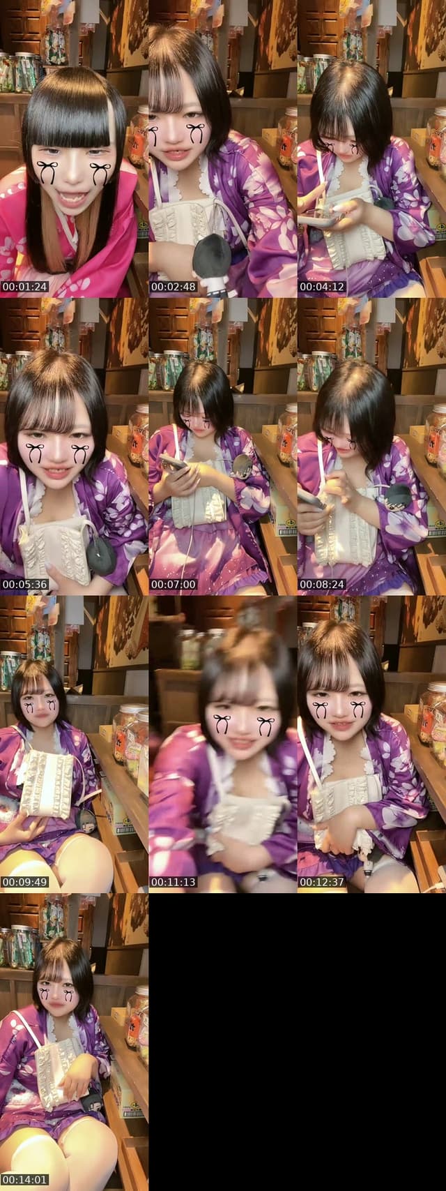 @timeleap.sub3 TikTok live