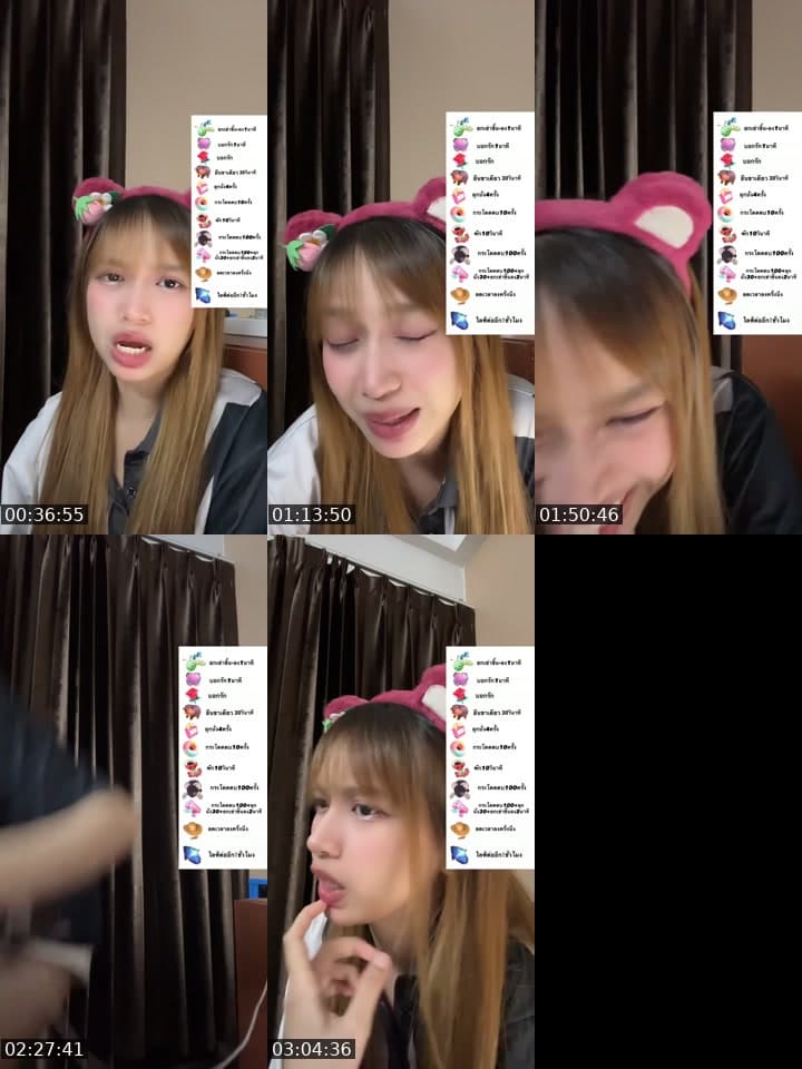 ชอบมาเเกงกันอะ