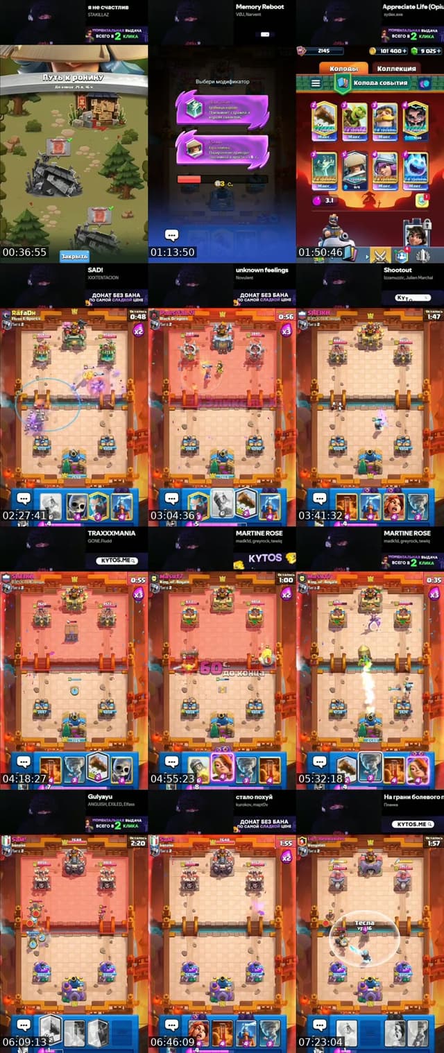 clash royale - @__aza2_