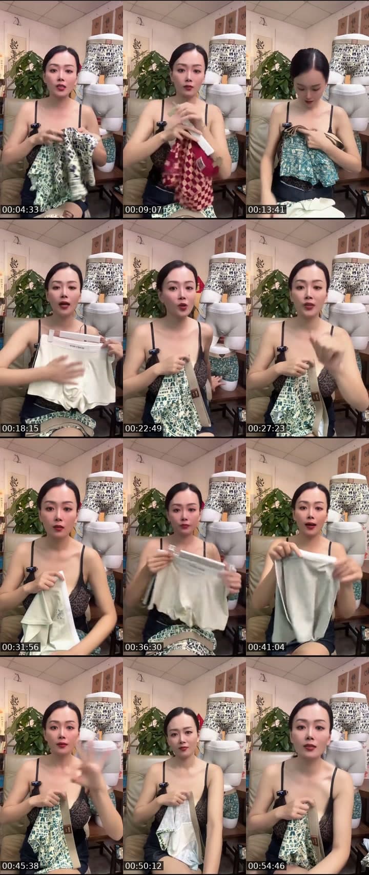 @codyma463 TikTok live stream