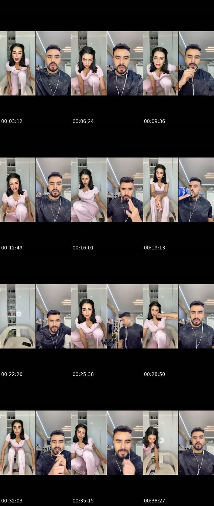 @rimamima528 TikTok live stream