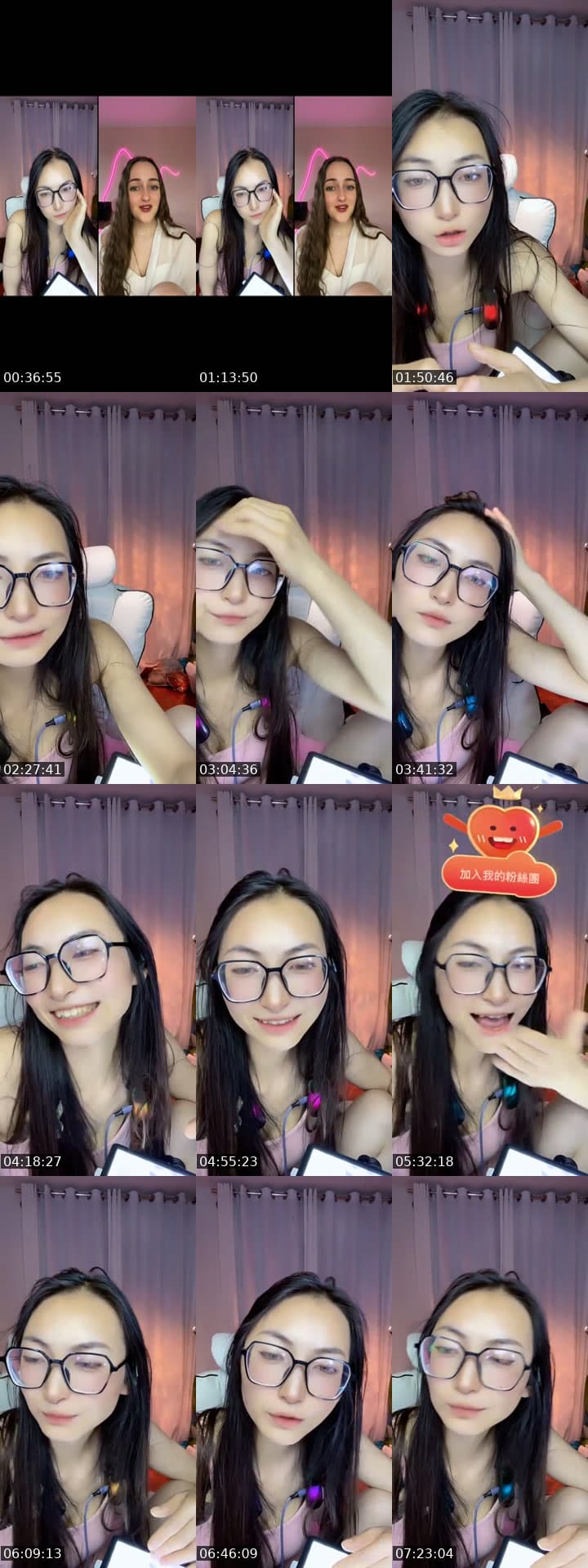 Chat with me