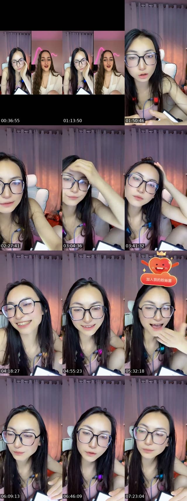 TikTok live: Chat with me by @rigert14