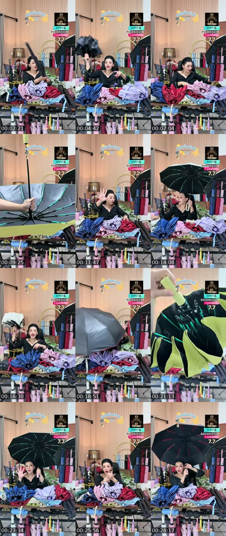 @apichai_.55 TikTok live stream