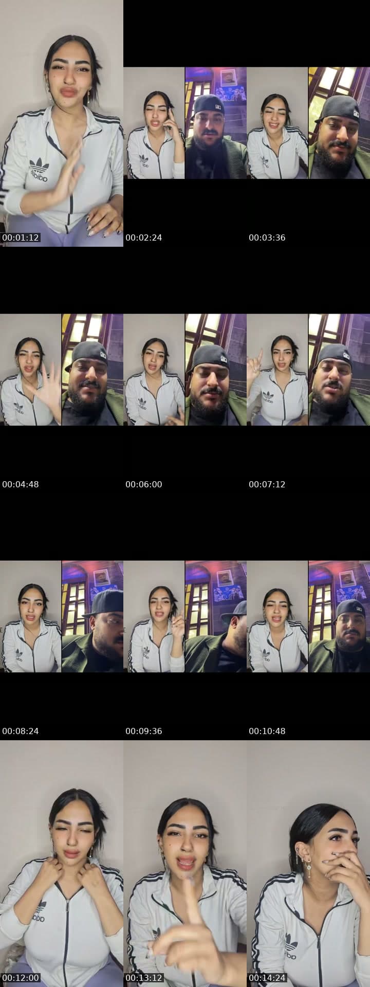 يا رب رزق المطر