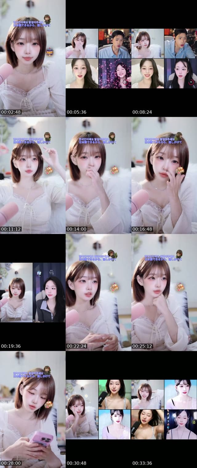 TikTok live: 38DAY by @k2kk23k