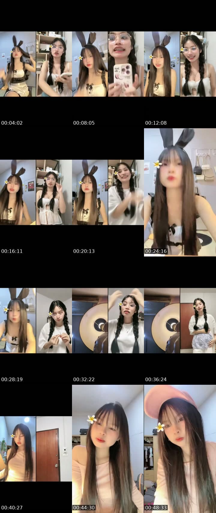 เห็นผมติ๋ม อย่าทิ่มผมเลย