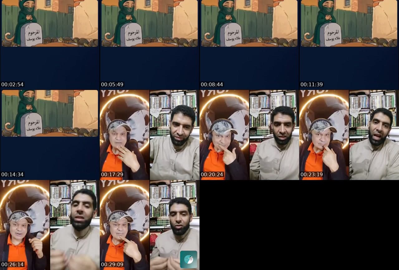 @elmo7areb3320 TikTok live stream