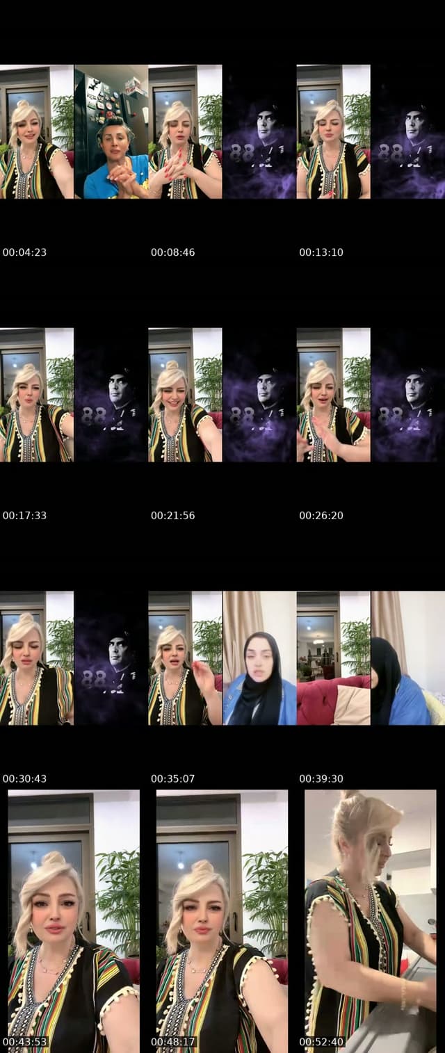 TikTok live: ارحبو حبايبي by @dado597