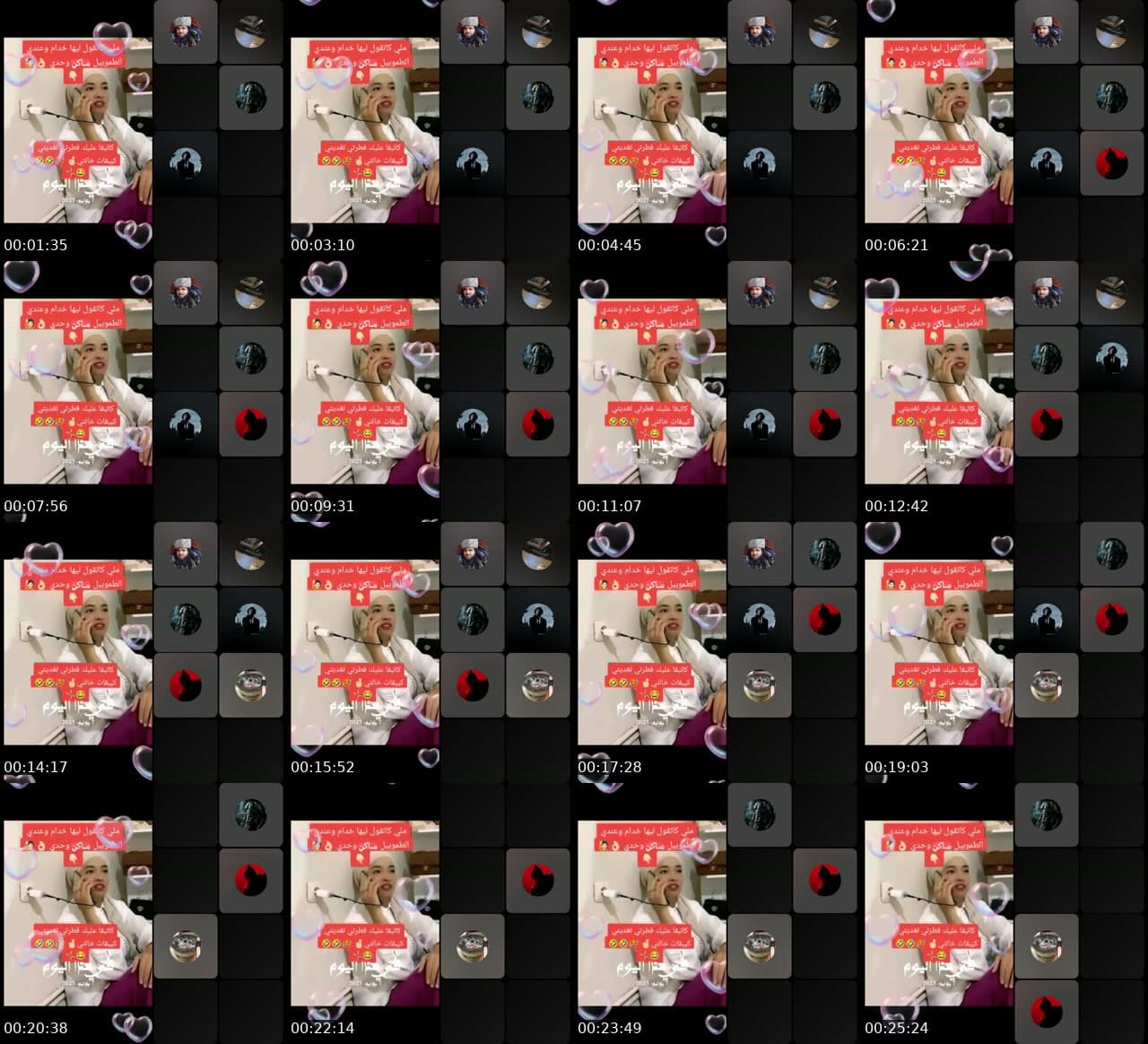 @lak7al8 TikTok live stream