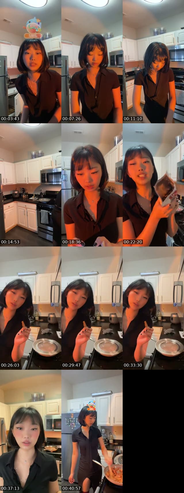 @no.5mj South Korea TikTok live from 2026-07-08