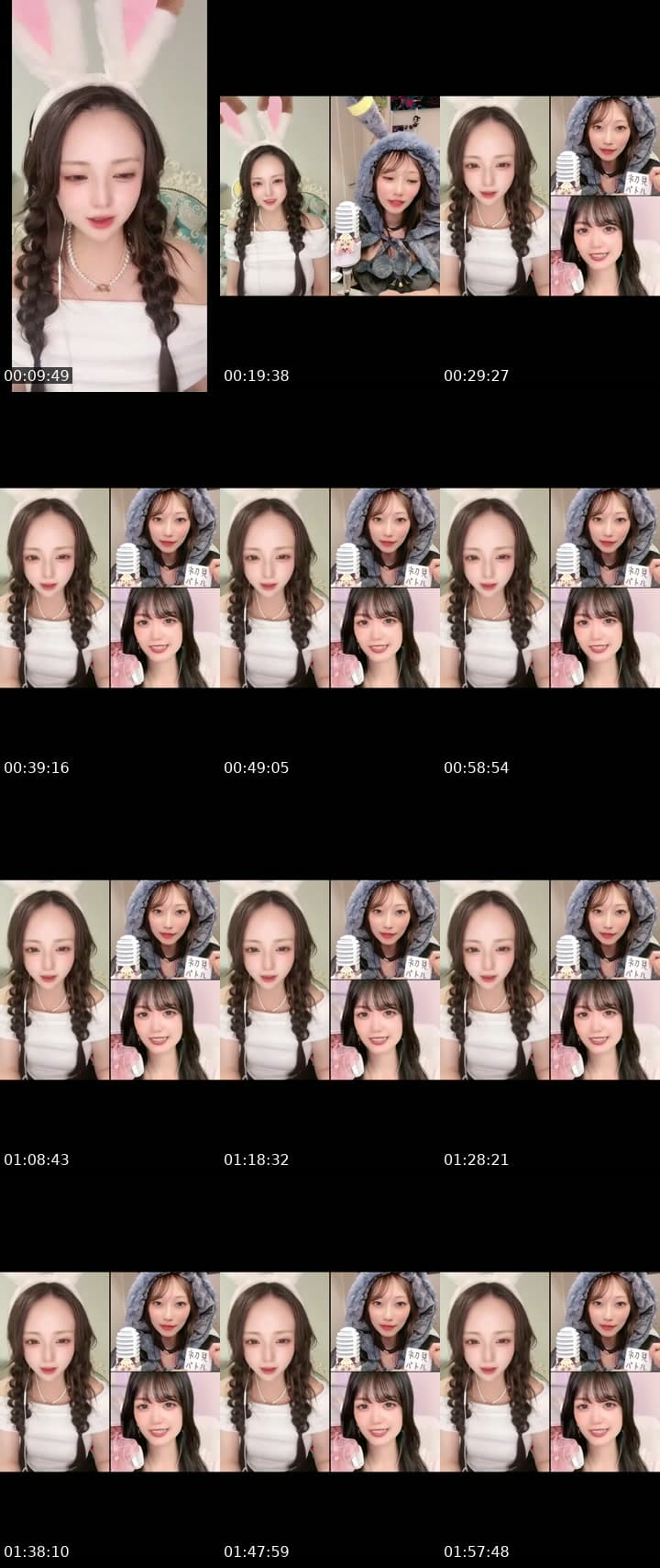 @uuuuuuuuusa TikTok live stream