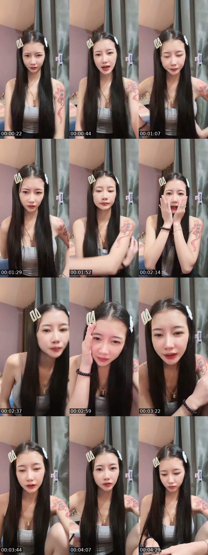 @user7193652521991 TikTok live stream
