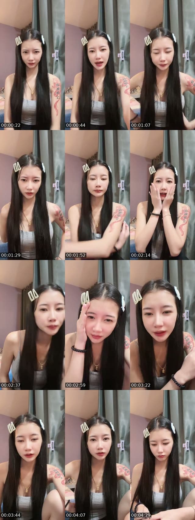 @user7193652521991 TikTok live