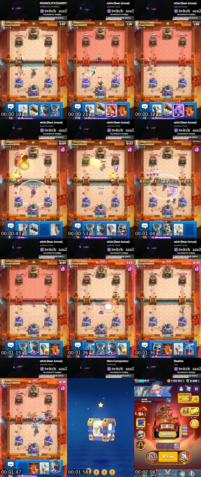 Russia TikTok live: clash royale by @__aza2_