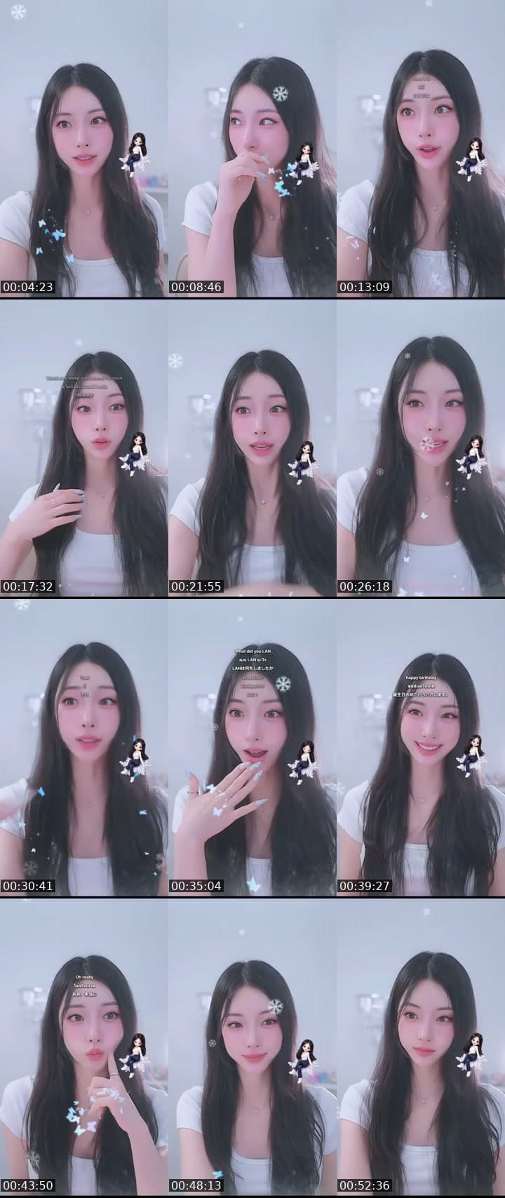 고은Goeun❄️