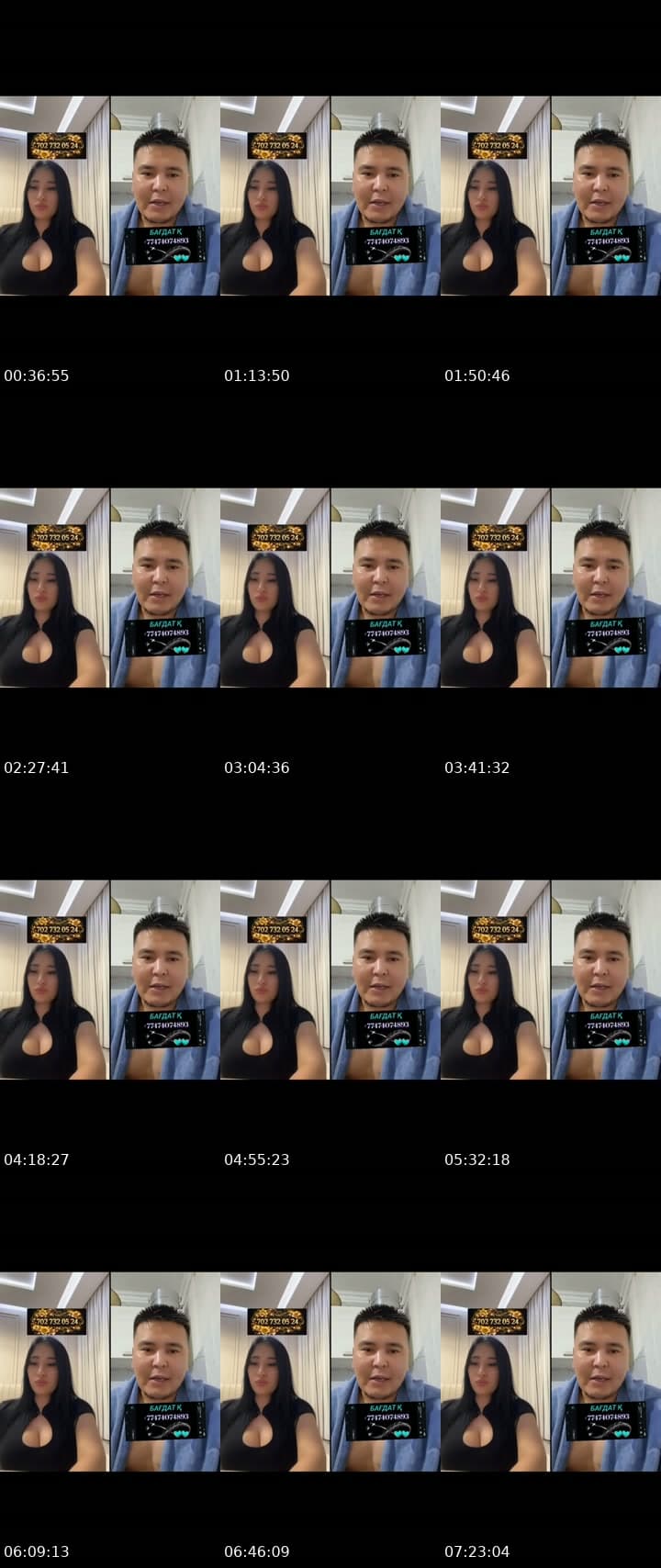 @zarina76343 TikTok live stream