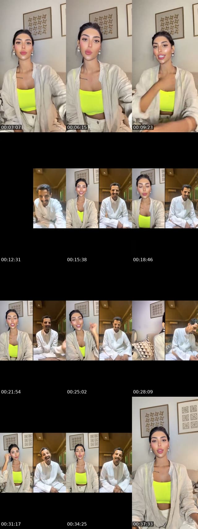 @official.ansam United Arab Emirates TikTok live from 2026-07-09