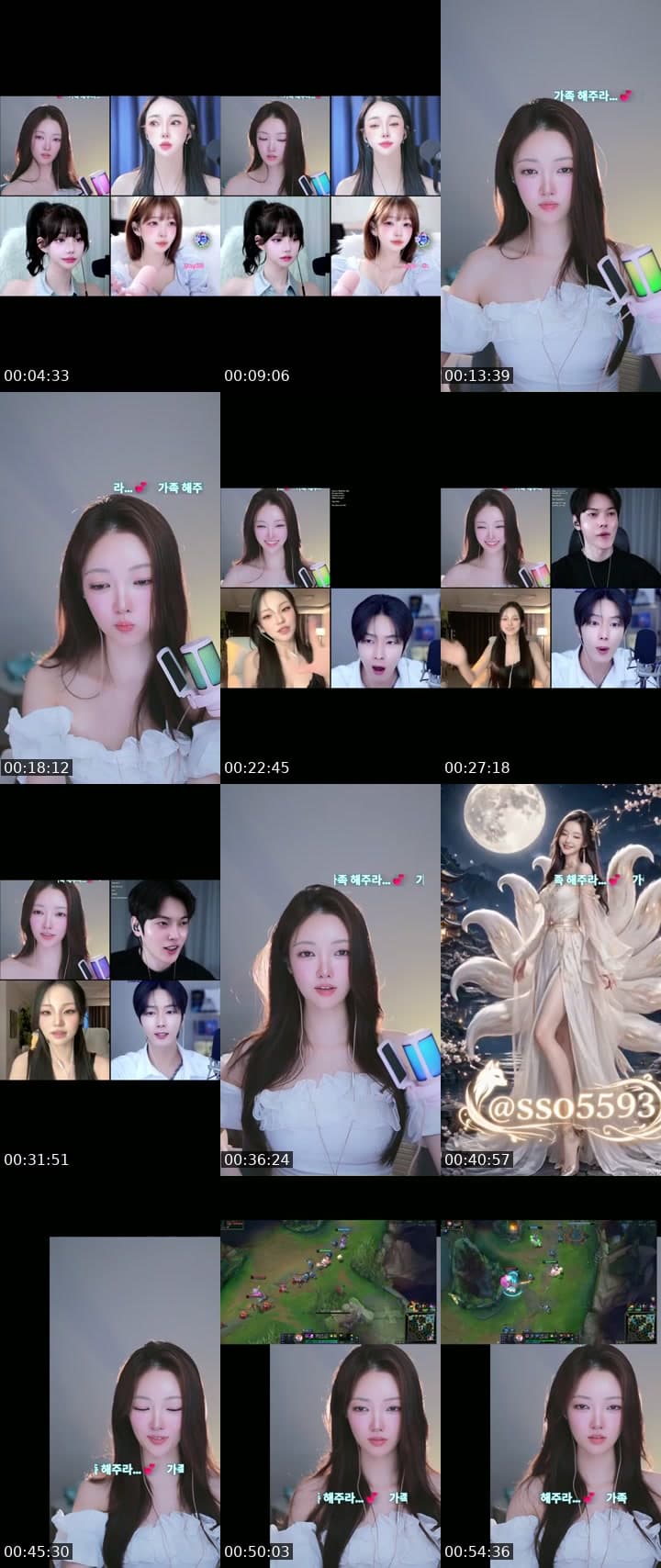 신입이에옹, 잘 부탁드립니당. 제시카 맞아요...