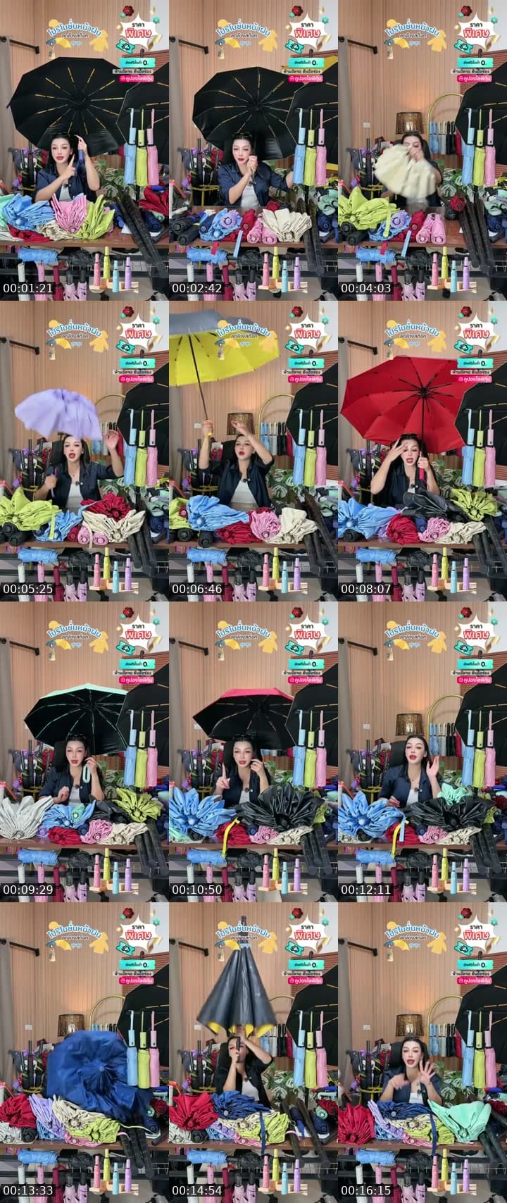 @apichai_.55 TikTok live stream