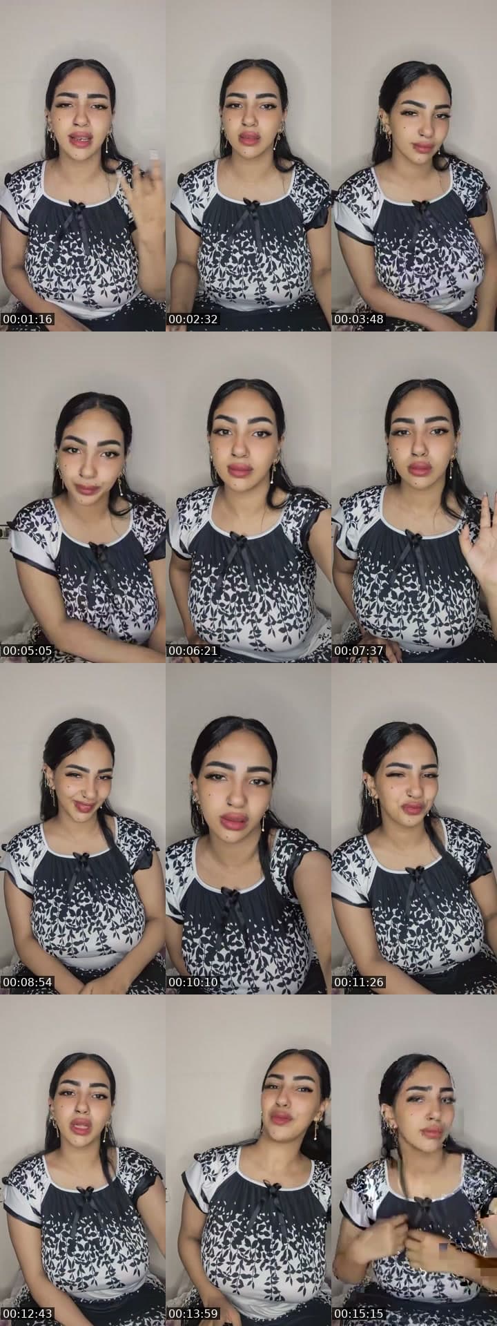 يا رب رزق المطر