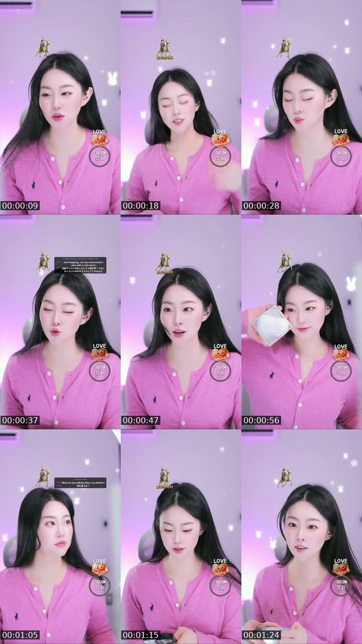 진진에게도 미라클이 오나요 ?..,